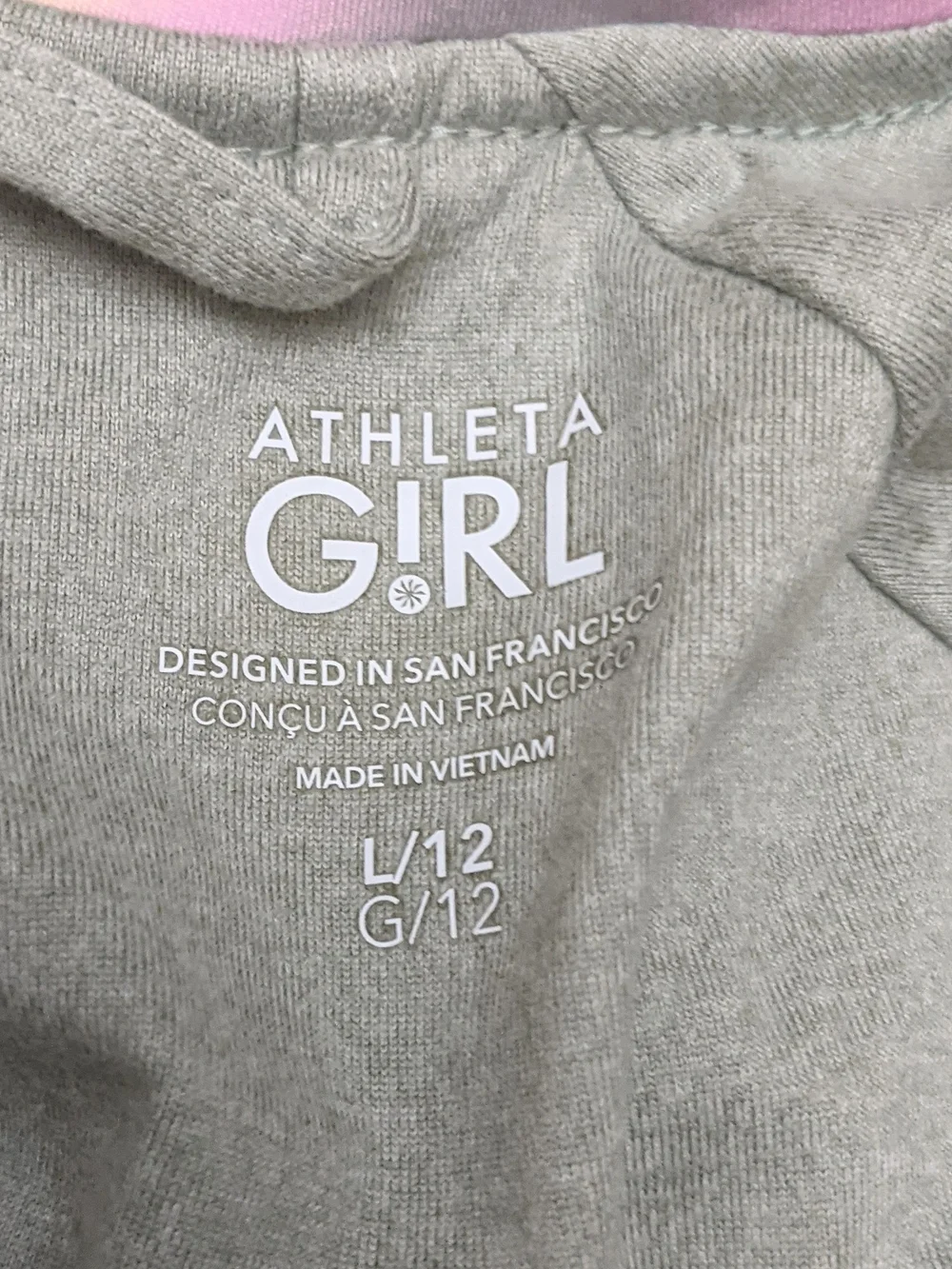 Athleta Girl Good Days Bomber Jacket Size L 12